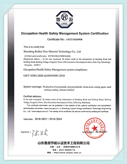 ISO-Zertifikate-2